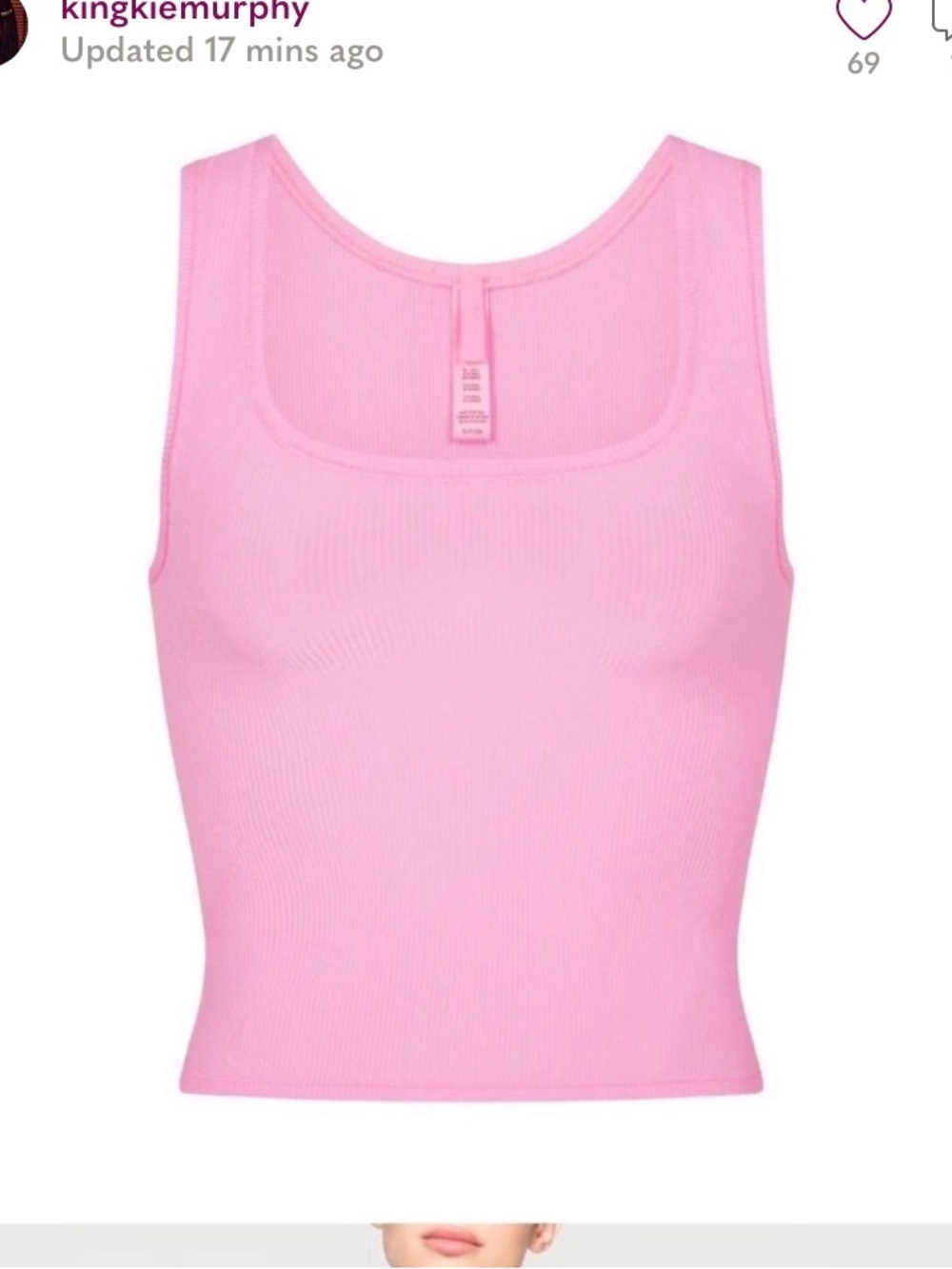 RARE skims cotton candy soft lounge tank top